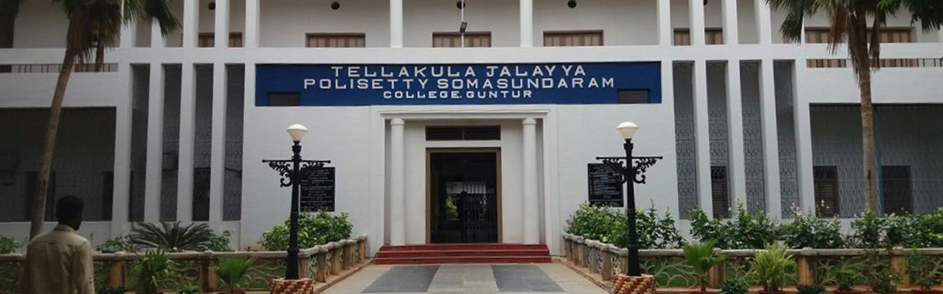 College Campus